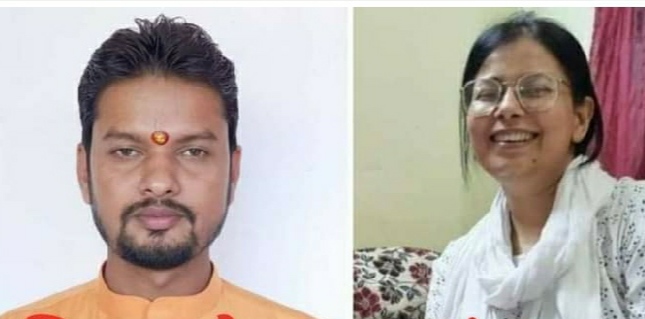 गृहमन्त्री खाँडको आडमा अन्जु झा को आतंक, पत्रकार पटेल माथी हमला । गृहमन्त्री खाँडको आडमा अन्जु झा को आतंक, पत्रकार पटेल माथी हमला ।