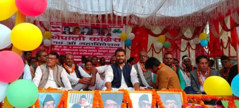 कटहरियामा नेपाली कांग्रेस पार्टीका क्षेत्र नं ३ को क्षेत्रिय अधिवेशन सभ्य एवम् भव्य रुपमा संपन्न । कटहरियामा नेपाली कांग्रेस पार्टीका क्षेत्र नं ३ को क्षेत्रिय अधिवेशन सभ्य एवम् भव्य रुपमा संपन्न ।