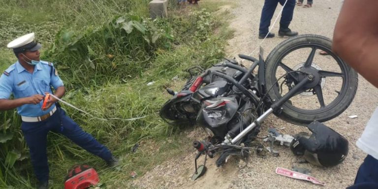 सप्तरीमा कुकुरलाई बँचाउन खोज्दा दुर्घटनामा परेर एकजनाको श्रीमतीको मृत्यु । सप्तरीमा कुकुरलाई बँचाउन खोज्दा दुर्घटनामा परेर एकजनाको श्रीमतीको मृत्यु ।