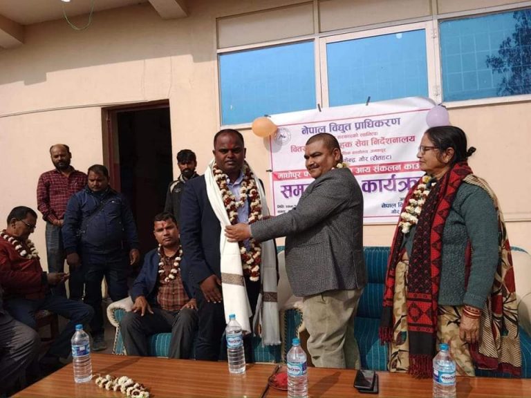 माधव नारायणका मेयर यादवको अथक प्रयासमा माधोपुरमा फ्युज सेवा तथा आय संकलन काउण्टरको उद्धघाटन ।