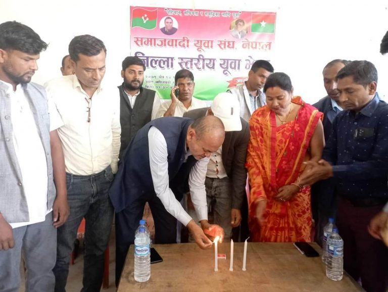 समाजवादी युवा संघ रौतहट जिल्ला स्तरीय युवा भेलाबाट ४५ सदस्यीय तदर्थ समिती गठन । समाजवादी युवा संघ रौतहट जिल्ला स्तरीय युवा भेलाबाट ४५ सदस्यीय तदर्थ समिती गठन ।