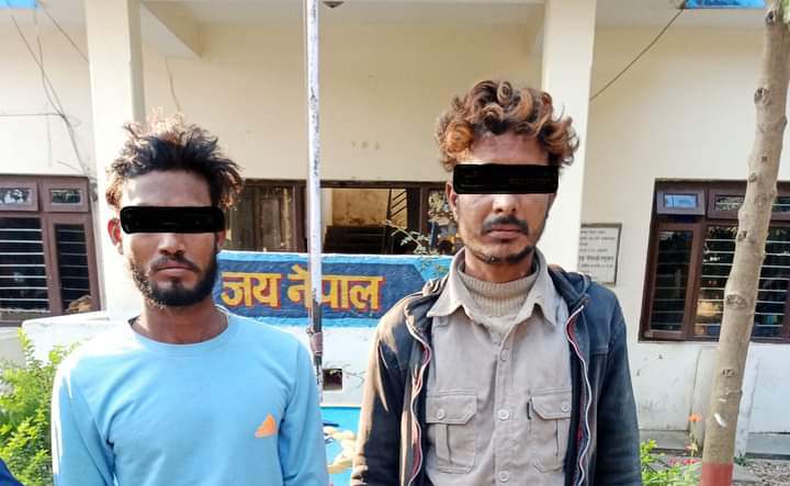 रौतहटमा ७० वर्षीय वृद्धलाई मदिरा खुवाएर लुटपाट गर्ने दुई जना पक्राउ ।