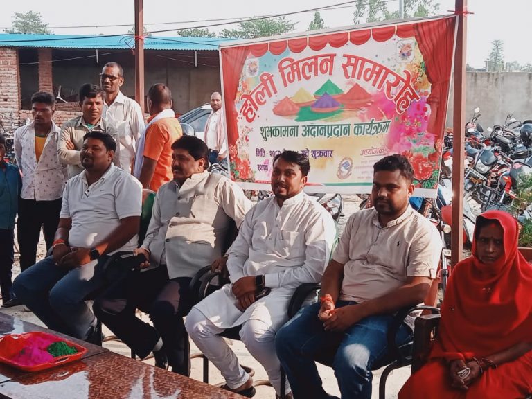 बलरा नपाद्वारा “होली मिलन समारोह तथा शुभकामना आदानप्रदान कार्यक्रम”सम्पन्न ।
