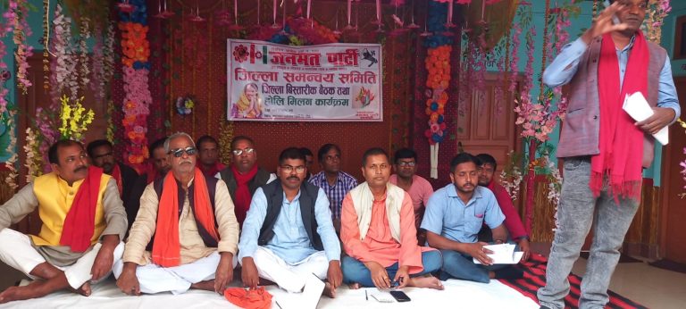 नेपालमा नौलो गणतन्त्र तथा समाजिक लोकतन्त्रको विकलप नरहेको केन्द्रिय सदस्य यादवको दावी ।