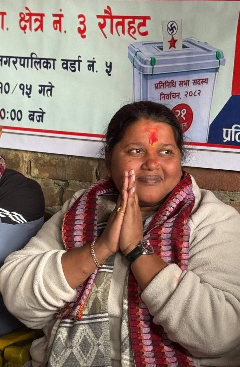 रौतहट क्षेत्र नं ३ मा अन्तर्राष्ट्रियस्तरको क्यान्सर अस्पताल निर्माण पुनम यादवको प्रमुख प्राथमिकता।